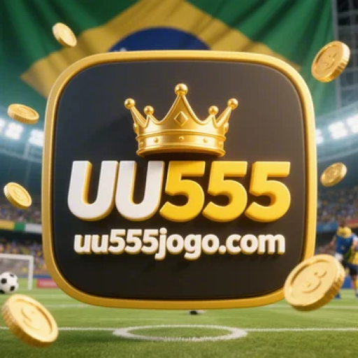 UU555